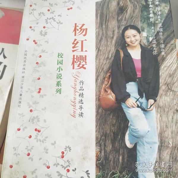 逃离巫婆房屋
