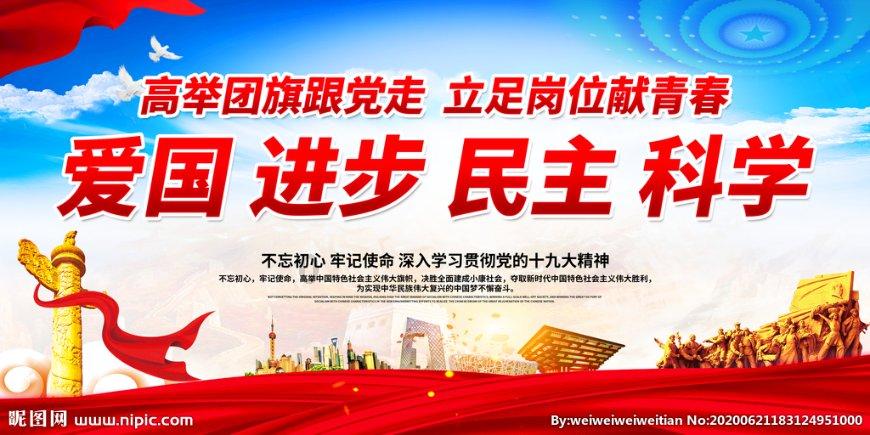 求生之路2