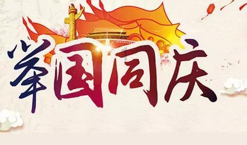 新能源汽车续保  这么难？怎么破？